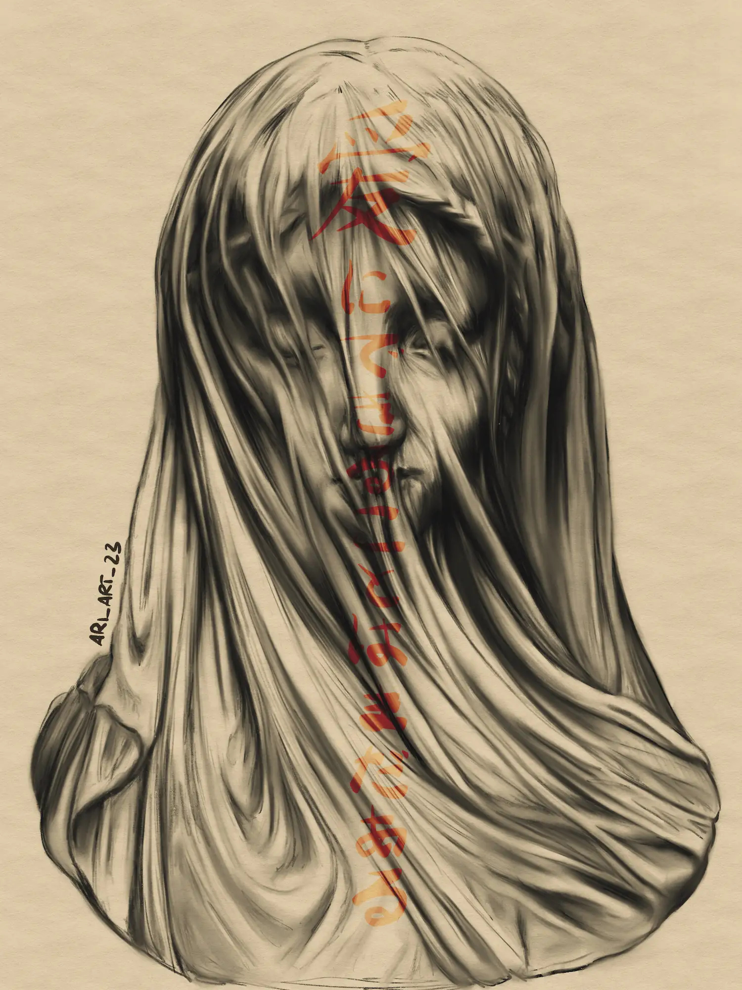 Ilustración hiperrealista de la estatua La virgen con velo, con un texto vertical japonés.